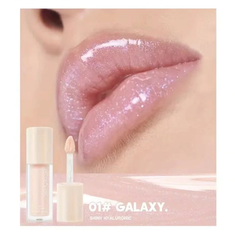 Gleaming Glow Lip Gloss