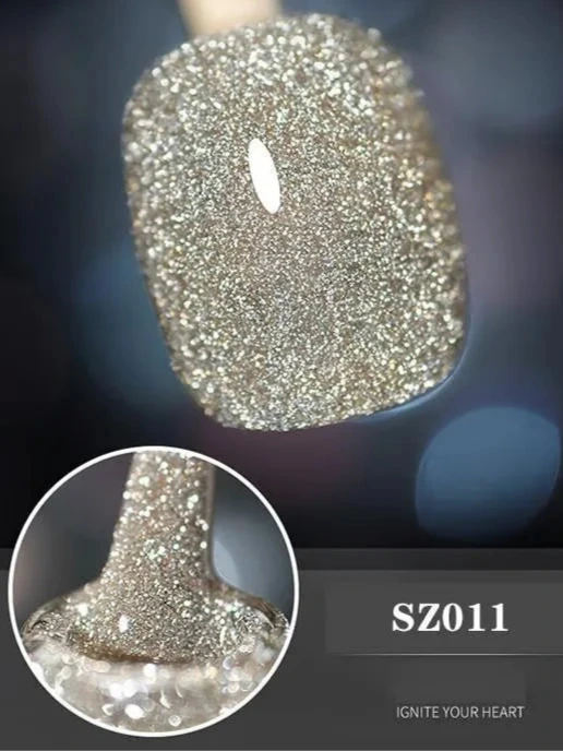 Sparkle & Shine Gel Polish